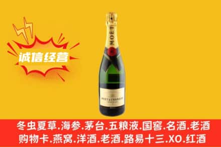 温州市龙湾回收名仕洋酒